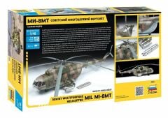 1/48 MİL MI-8T