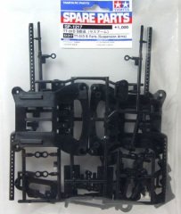 TT-01D B Parts ( Sus. Arm )
