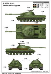 1/35 Soviet T-10A Heavy Tank