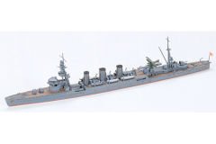 1/700 Tama Light Cruiser