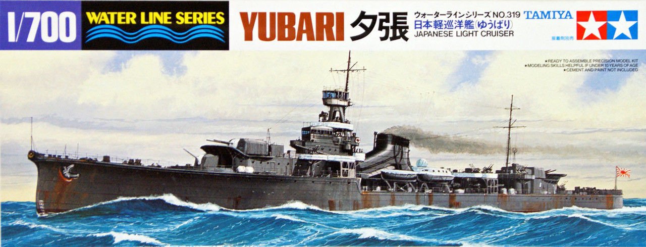 1/700 Yubari Light Cruiser