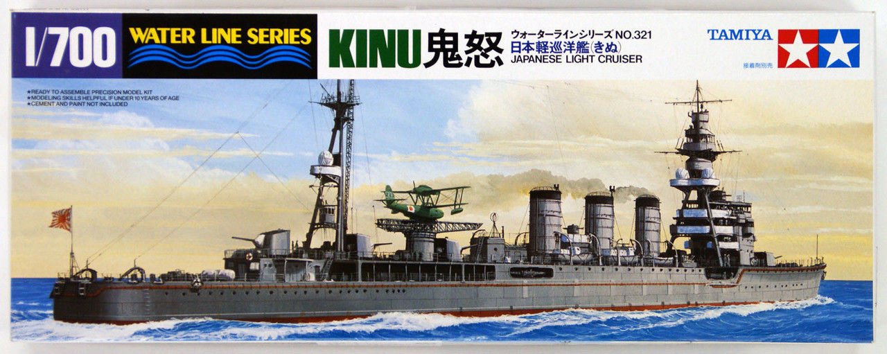 1/700 Kinu Light Cruiser