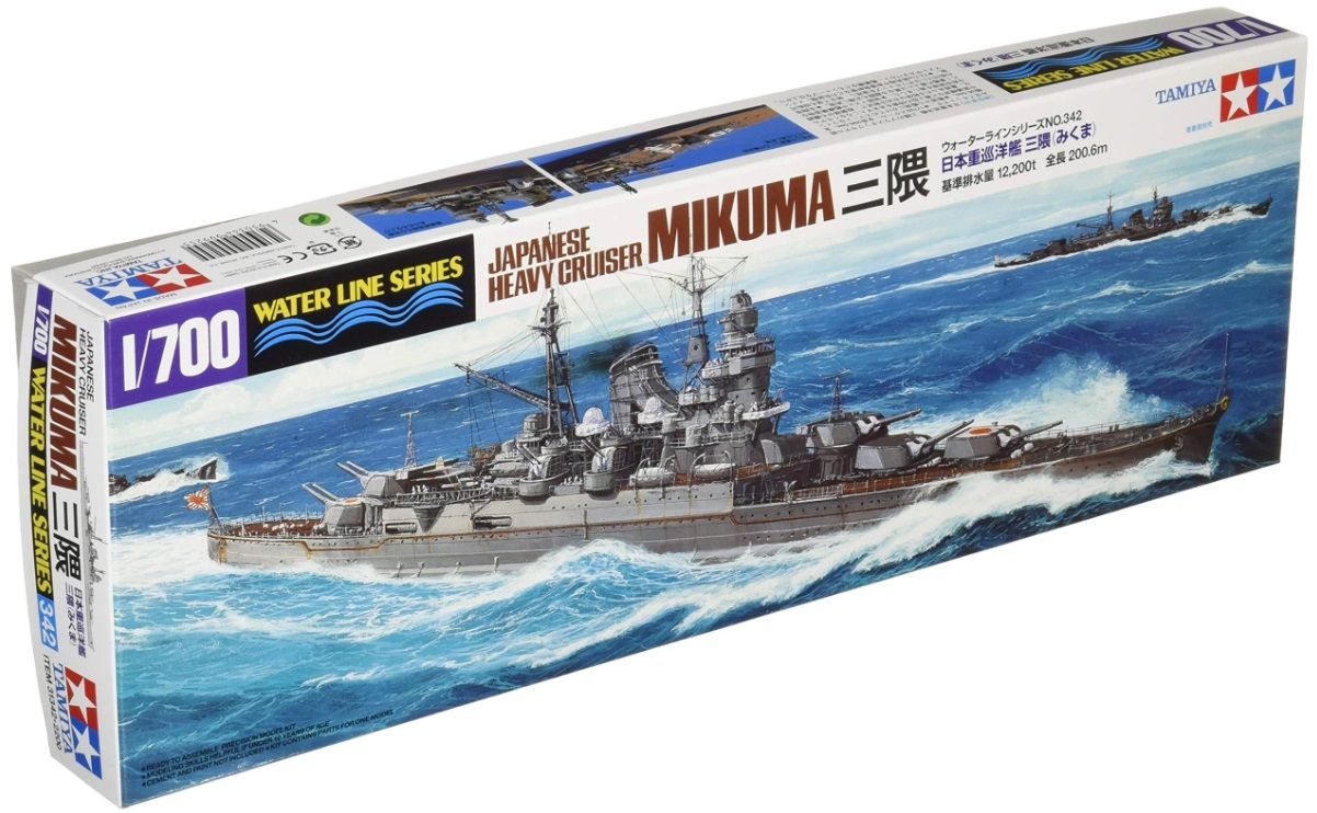 1/700 Mikuma