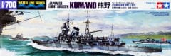 1/700 Kumano