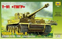 1/35 Tiger l Early (Kursk)