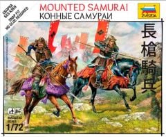 1/72 Mounted Samurai