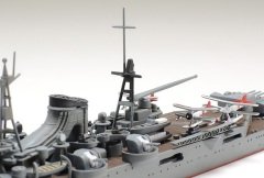 1/700 LC Mogami