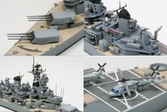 1/700 U.S. Battleship New Jersey