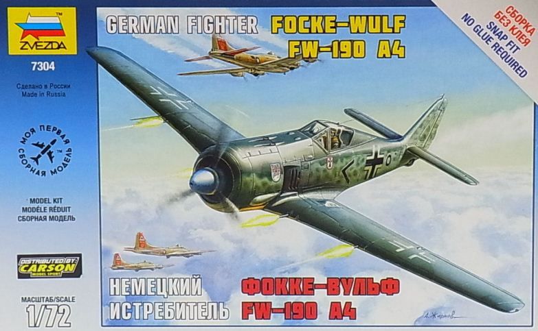 1/72 Focke Wulf 190 A4
