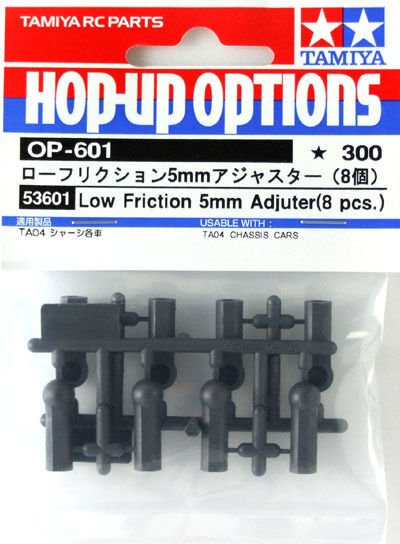 L. Friction 5mm Adjuster *8