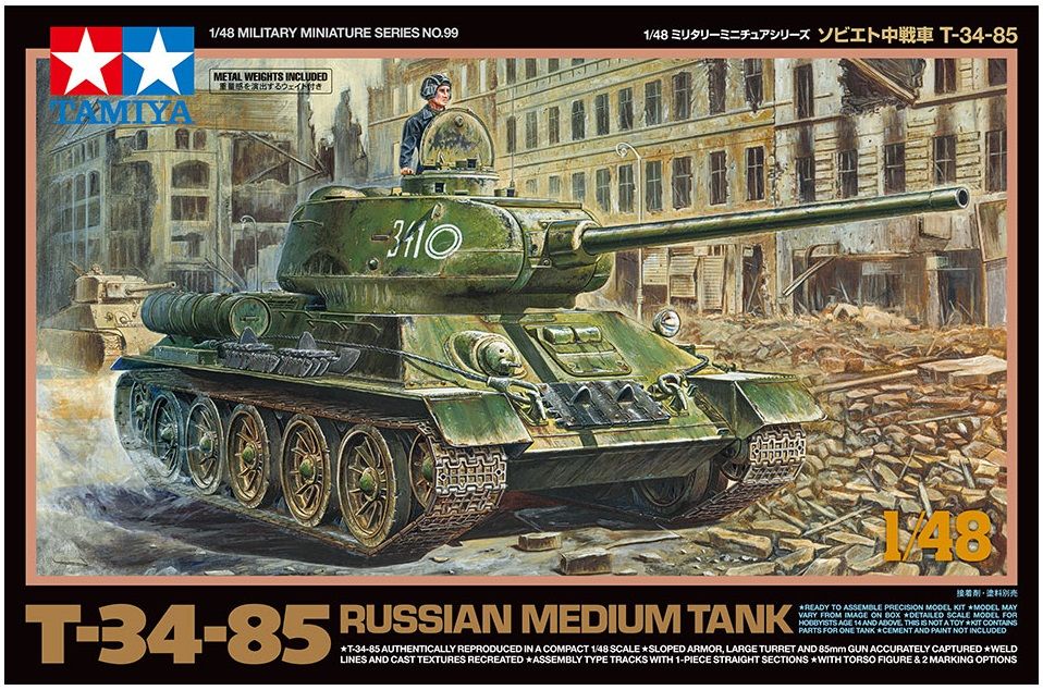 1/48 T-34-85