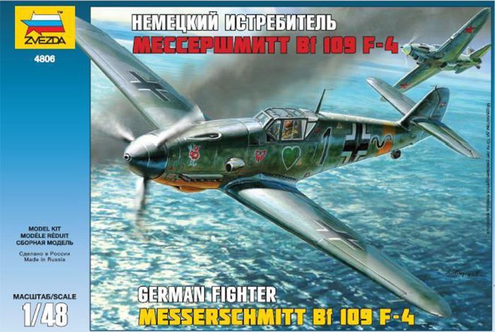 1/48 Messerschmidt Bf-109 F-4