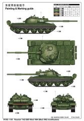 1/35 Russian T-62 BDD Mod.1984 (Mod. 1962 modifica