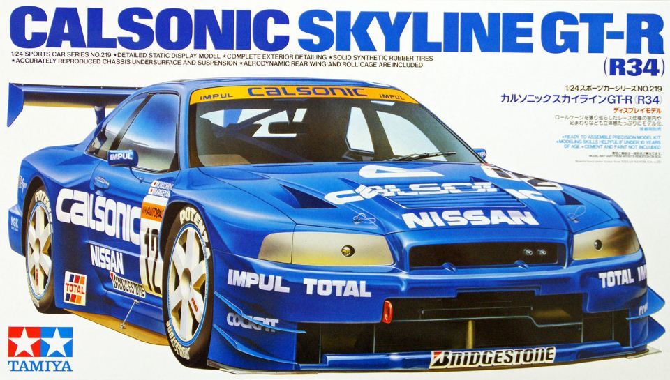 1/24 Calsonic GT-R (R34)