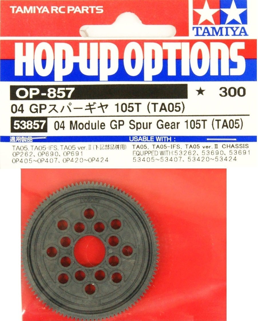 04 GP Spur Gear 105T (TA-05)