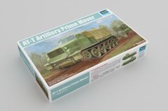 1/35 AT-T Auxiliary Prime Move