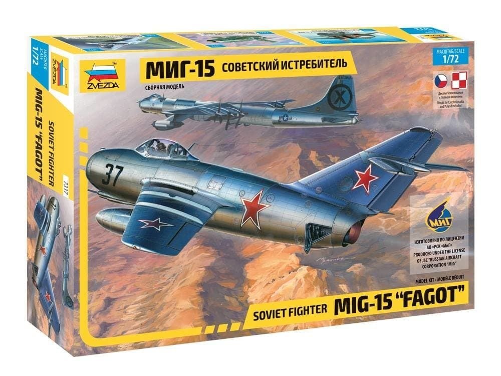 1/72 MIG-15 Fagot