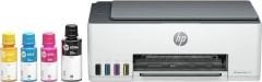 1F3W2A Smart Tank 520 Çok Fonksiyonlu Yazıcı
