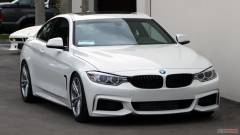 Bmw f32 f33 m sport body kit tampon seti çin 2013+