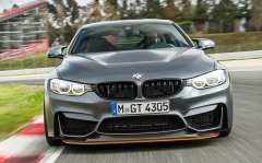 Bmw F32 ön böbrek panjur 2013+ 4serisi m4  çift tırnak