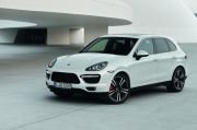 Porche cayenne  paspas kauçuk oem germany bej