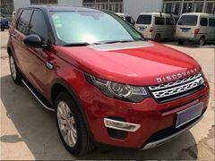 DISCOVERY SPORT 2015-2019 YAN BASAMAK