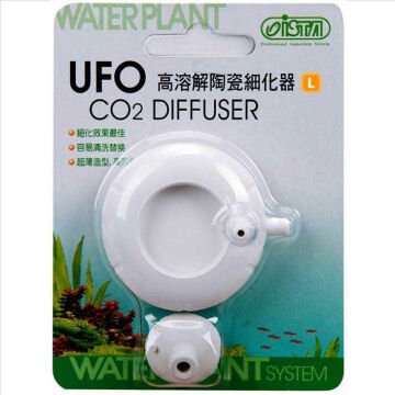 İSTA CO2 Ufo Difüzör L i505