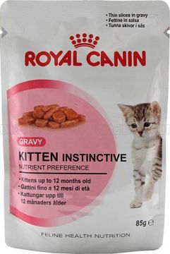 ROYAL CANiN Yavru Kedi Maması 85 gr