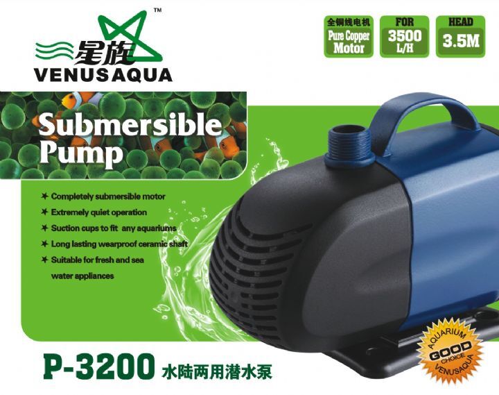 Venus Aqua P3200  Kafa Motoru 3500 L/H