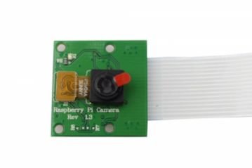 RASPBERRY Pİ KAMERA