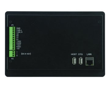 Panel PC  PPC-A8-70HB-C