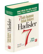 Yedi Hadis İmamının İttifak Ettikleri Hadisler