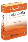 Hayatu's-Sahabe