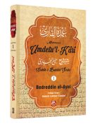 Umdetu'l-Kârî (1. cilt)