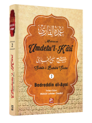 Umdetu'l-Kârî (2. cilt)