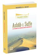 Ashâb-ı Suffe ve Cennetle Müjdelenen Sahâbîler