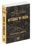 Kitâbu’r-Rûh