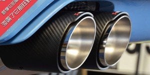 Akrapovic Karbon Fiber  Egzoz Ucu Çift Çıkış