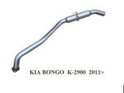 KİA BONGO ARKA EGZOZ K2700 / K2900 (PU) (2006-15)