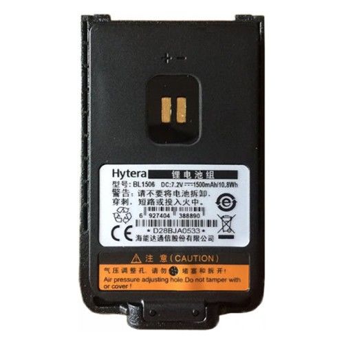 Hytera BD 505 için BL 1506 batarya 1500 mAh Li İon