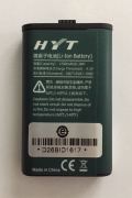 HYT BL1715- TC 320 Bataryası