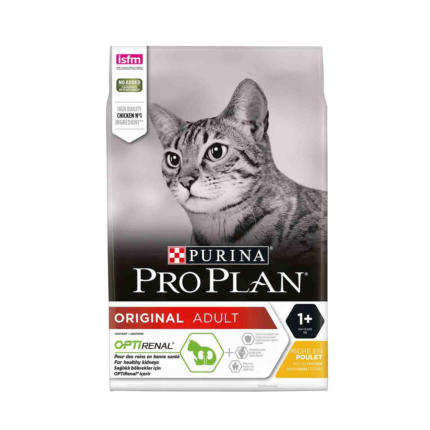 Pro Plan Tavuklu Pirinçli Yetişkin Kedi Mamasi 3 Kg