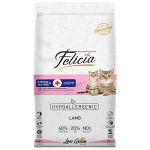 Felicia Kuzu Etli Düşük Tahıllı Yavru Ve Hamile Kedi Maması 2 Kg