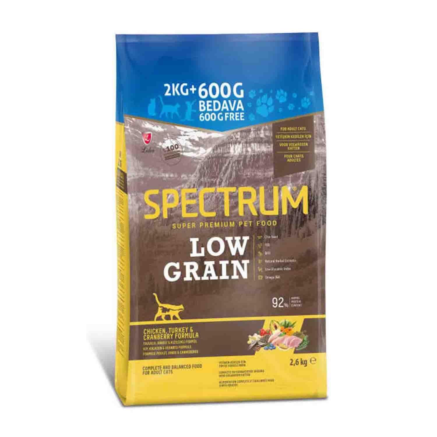 Spectrum Low Grain Tavuklu Hindili Kızılcıklı Yetişkin Kedi Maması 2 Kg + 600 Gr Hediyeli