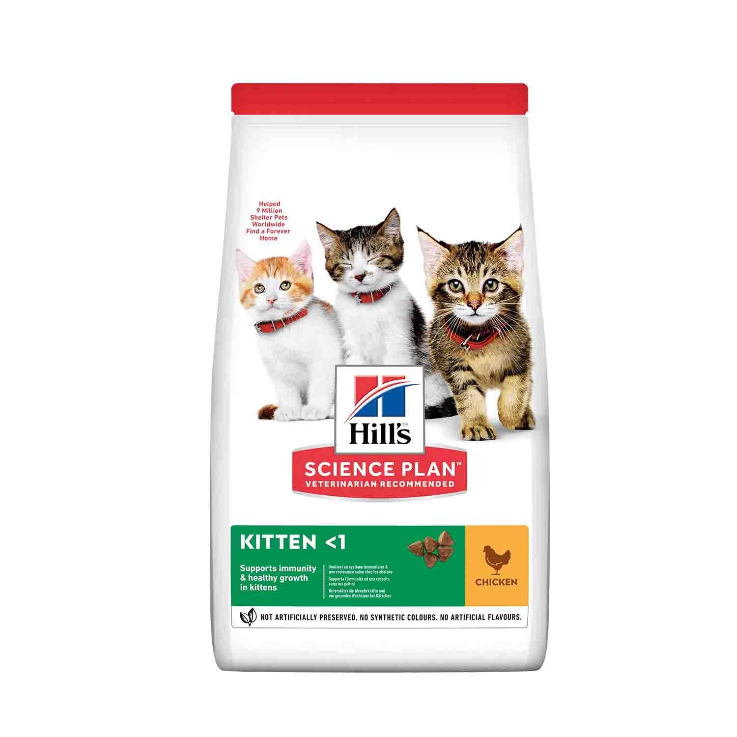 Hills Science Plan Kitten Tavuklu Yavru Kedi Maması 5 Kg (+2 Kg Hediyeli)