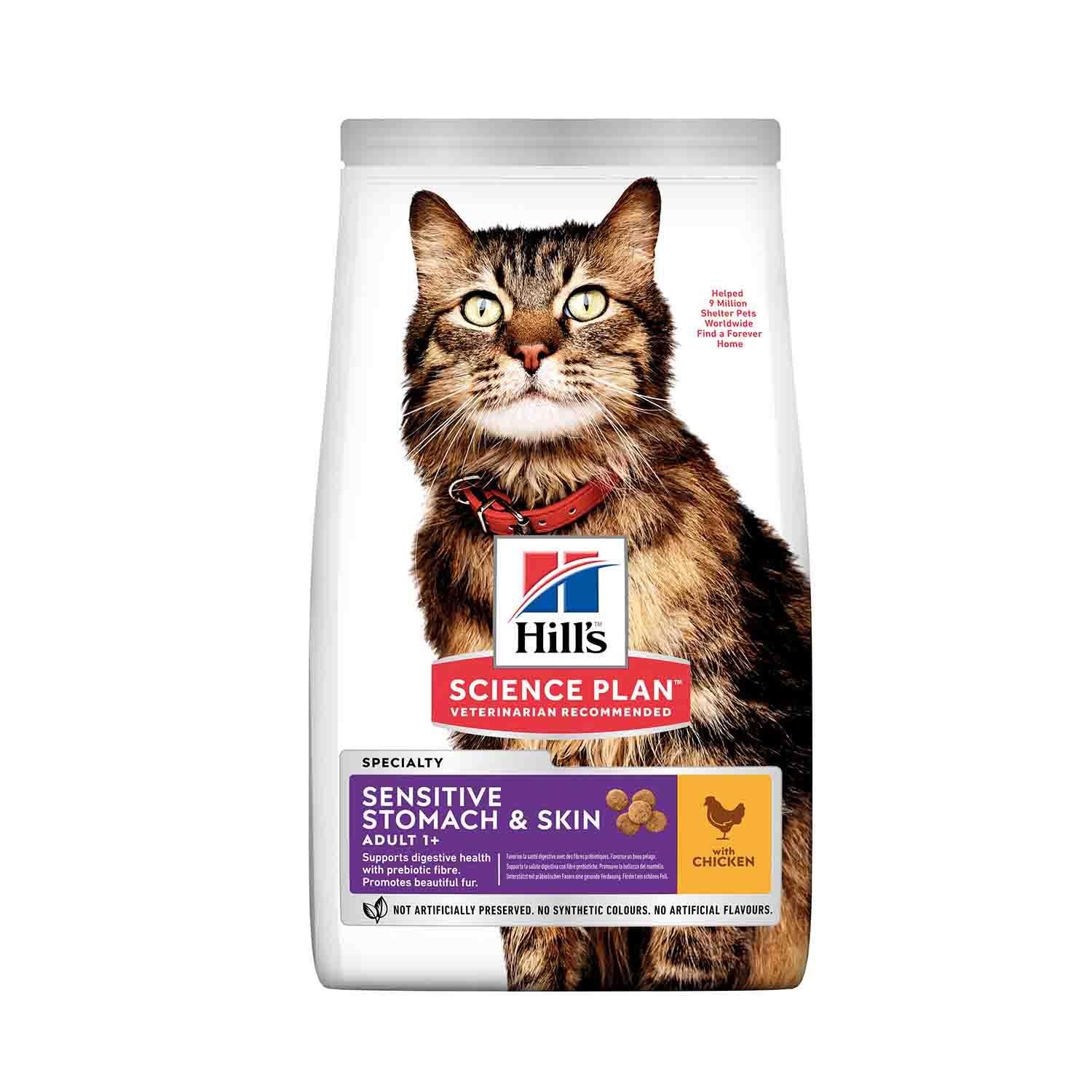 Hills Science Plan Sensitive Stomach Skin Deri Hassasiyeti Kedi Maması 1,5 Kg