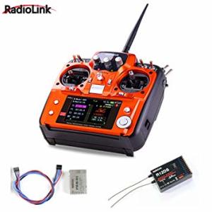 Radiolink AT10 II Kumanda 2.4ghz Alıcı  -  Verici  Set