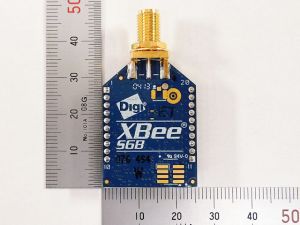 XBEE Wi-Fi Modül RP-SMA Anten | XB2B-WFST-001