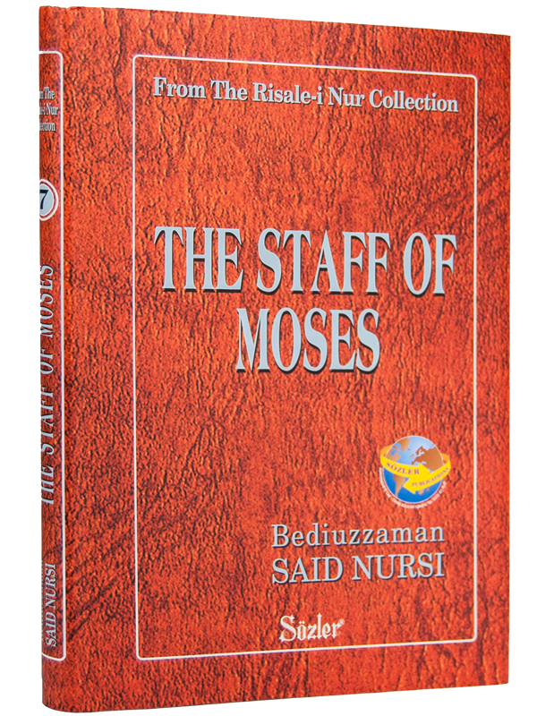 THE STAFF OF MOSES (ASA-YI MUSA - İNGİLİZCE)