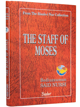 THE STAFF OF MOSES (ASA-YI MUSA - İNGİLİZCE)